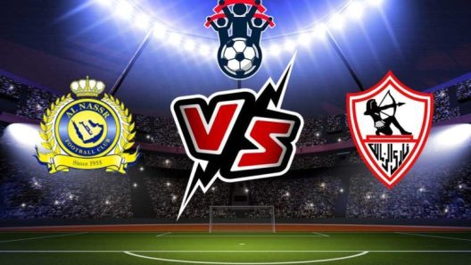 مشاهدة مباراة النصر والزمالك بث مباشر اليوم 3-8-2023 قمة العالمي ضد الابيض في البطولة العربية للأندية