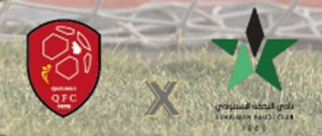 مشاهدة مباراة القيصومة والنجمة بث مباشر اليوم 15-8-2023 على ملعب إدارة التعليم بعنيزة