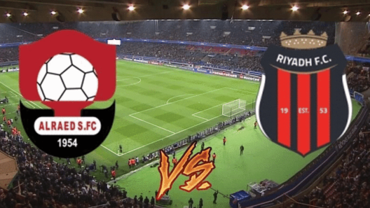 مشاهدة مباراة الرائد والرياض بث مباشر اليوم 20-2-2025 قمة مدينة الأمير فيصل بن فهد الرياضية