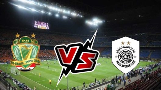 مشاهدة مباراة السد والشرطة بث مباشر اليوم 5-8-2023 قمة عيال الذيب والقيثارة في ربع نهائي البطولة العربية للأندية