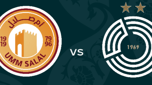 مشاهدة مباراة السد وأم صلال بث مباشر اليوم 7-2-2025 قمة استاد حمد الكبير