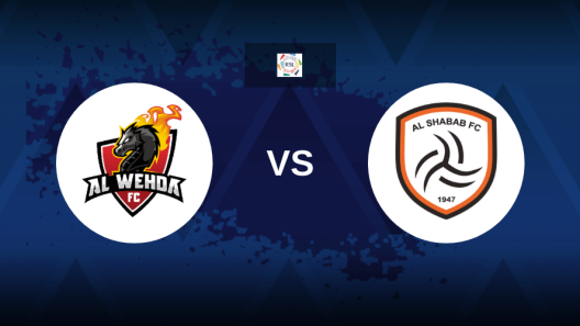 مشاهدة مباراة الشباب والوحدة بث مباشر اليوم 18-8-2023 قمة الليث أمام فرسان مكة