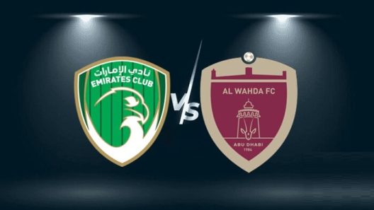 مشاهدة مباراة الوحدة والامارات بث مباشر اليوم 26-4-2024 مواجهة أصحاب السعادة ضد الصقور