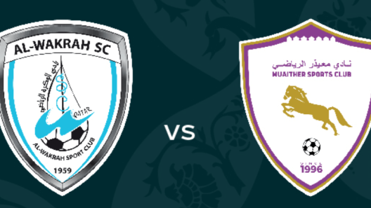 مشاهدة مباراة الوكرة والاهلي بث مباشر اليوم 16-8-2023 افتتاحية استاد الجنوب