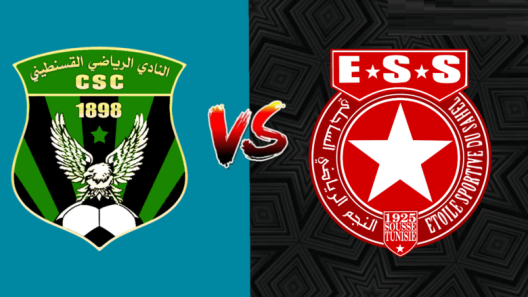 مشاهدة مباراة النجم الساحلي وشباب قسنطينة بث مباشر اليوم 26-8-2023 دوري ابطال افريقيا