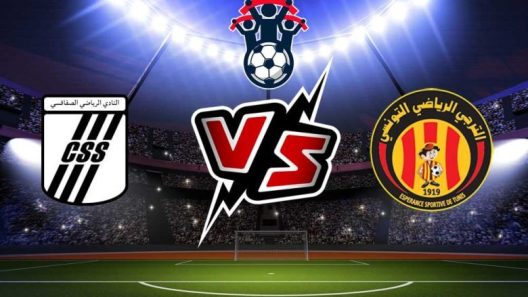 مشاهدة مباراة الترجي والنادي الصفاقسي بث مباشر اليوم 2-8-2023 قمة تونسية حاسمة في البطولة العربية للأندية