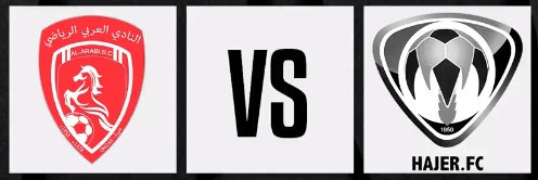 مشاهدة مباراة هجر والعربي بث مباشر اليوم 21-8-2023 على ملعب إدارة التعليم بعنيزة