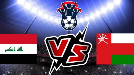 مشاهدة مباراة العراق وعمان بث مباشر اليوم 31-8-2023 مباراة ودية جديدة للاسود امام السلاطين