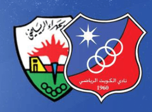 مشاهدة مباراة الكويت والجهراء بث مباشر اليوم 23-4-2025 قمة استاد جابر الأحمد الدولي