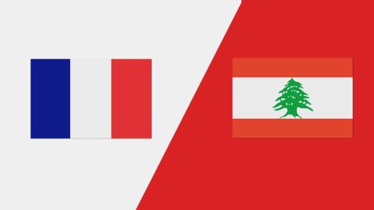 مشاهدة مباراة لبنان وفرنسا بث مباشر اليوم 29-8-2023 كأس العالم لكرة السلة