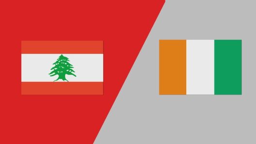 مشاهدة مباراة لبنان وساح العاج بث مباشر اليوم 31-8-2023 كأس العالم لكرة السلة