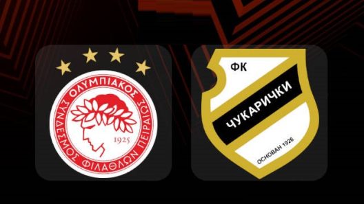 مشاهدة مباراة اولمبياكوس وتشوكاريتشكي بث مباشر اليوم 31-8-2023 مواجهة استاد كوكاريكي