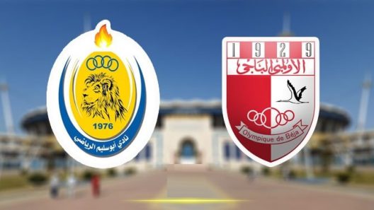 مشاهدة مباراة الاولمبي الباجي وابوسليم بث مباشر اليوم 20-8-2023 على ملعب بوجمعة الكميتي