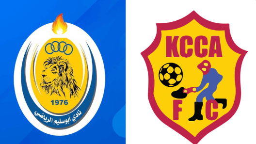 مشاهدة مباراة ابوسليم وكمبالا سيتي بث مباشر اليوم 30-9-2023 اياب تصفيات كأس الإتحاد الأفريقي