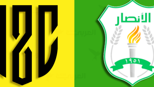 مشاهدة مباراة العهد والانصار بث مباشر اليوم 2-2-2024 قمة الدوري اللبناني