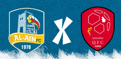 مشاهدة مباراة العين والقيصومة بث مباشر اليوم 15-9-2022 دوري يلو السعودي