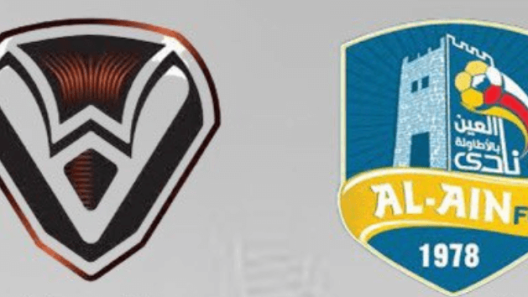 مشاهدة مباراة العين والصفا بث مباشر اليوم 20-9-2023 على استاد مدينة الملك سعود الرياضية