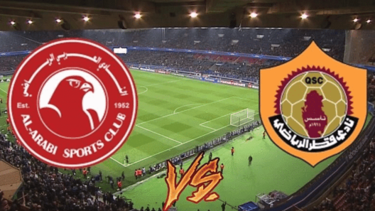مشاهدة مباراة العربي وقطر بث مباشر اليوم 6-3-2024 على استاد سحيم بن حمد
