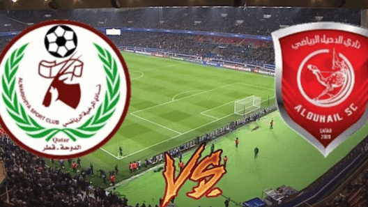 مشاهدة مباراة الدحيل والمرخية بث مباشر اليوم 5-3-2024 على استاد عبدالله بن خليفة