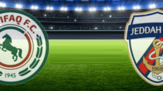 مشاهدة مباراة الاتفاق وجدة بث مباشر اليوم 24-9-2023 ضمن كأس خادم الحرمين الشريفين