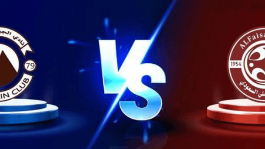 مشاهدة مباراة الفيصلي والجبلين بث مباشر اليوم 14-9-2023 على ملعب مدينة المجمعة الرياضية