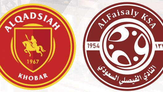 مشاهدة مباراة الفيصلي والقادسية بث مباشر اليوم 19-9-2023 قمة ملعب مدينة المجمعة الرياضية