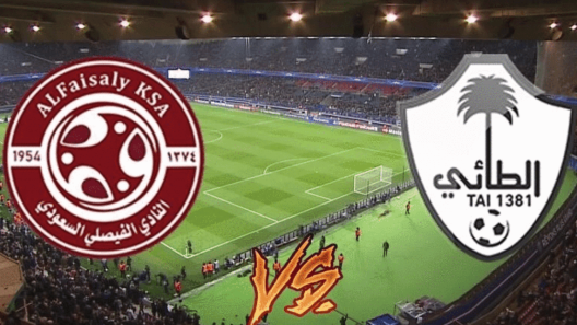 مشاهدة مباراة الفيصلي والطائي بث مباشر اليوم 26-9-2023 ضمن كأس الملك على ملعب مدينة المجمعة الرياضية