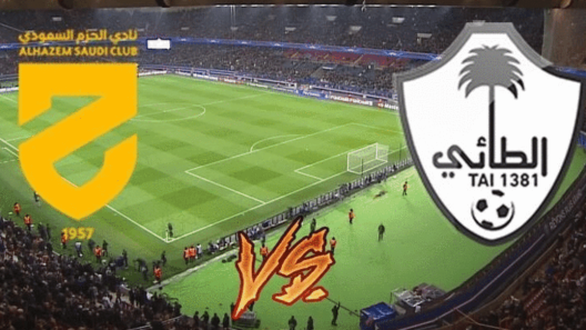 مشاهدة مباراة الحزم والطائي بث مباشر اليوم 8-3-2024 ضمن دوري روشن السعودي