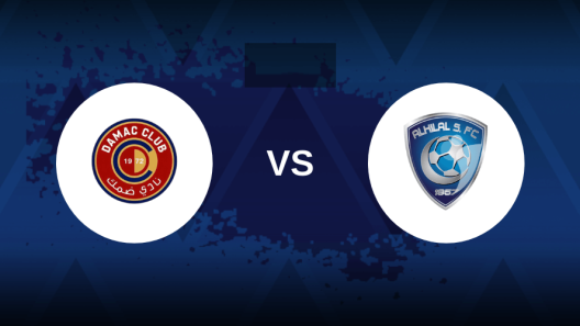 مشاهدة مباراة الهلال وضمك بث مباشر اليوم 21-9-2023 قمة الزعيم على ملعب المحالة