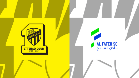 مشاهدة مباراة الاتحاد والفتح بث مباشر اليوم 21-9-2023 العميد على الجوهرة المشعة