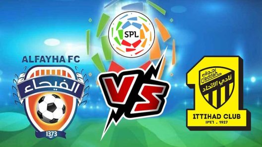 مشاهدة مباراة الاتحاد والفيحاء بث مباشر اليوم 31-10-2023 ضمن ربع نهائي كأس خادم الحرمين الشريفين بين العميد وطواحين سدير