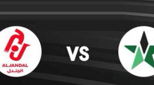 مشاهدة مباراة الجندل والنجمة بث مباشر اليوم 20-9-2023 ضمن دوري يلو السعودي