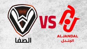 مشاهدة مباراة الجندل والصفا بث مباشر اليوم 1-9-2023 ضمن دوري يلو السعودي