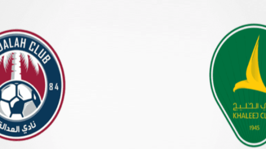 مشاهدة مباراة الخليج والعدالة بث مباشر اليوم 27-9-2023 قمة كأس خادم الحرمين