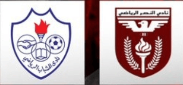 مشاهدة مباراة النصر والشباب بث مباشر اليوم 30-12-2023 على استاد صباح السالم