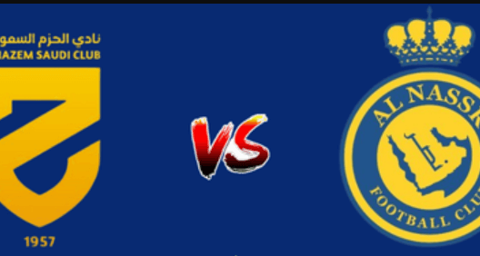 مشاهدة مباراة النصر والحزم بث مباشر اليوم 2-9-2023 العالمي على استاد مدينة الملك عبدالله الرياضية