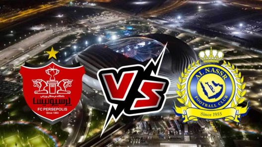 مشاهدة مباراة النصر وبرسبوليس بث مباشر اليوم 19-9-2023 مواجهة رونالدو على استاد آزادي