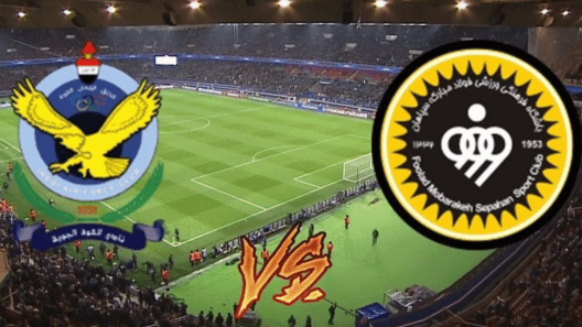 مشاهدة مباراة القوة الجوية وسباهان اصفهان بث مباشر اليوم 18-9-2023 مواجهة الصقور في دوري أبطال آسيا
