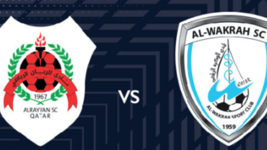 مشاهدة مباراة الريان والوكرة بث مباشر اليوم 6-3-2024 على استاد احمد بن علي