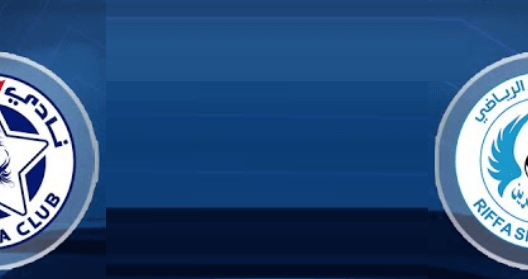 مشاهدة مباراة الرفاع والنجمة بث مباشر اليوم 23-9-2023 دوري ناصر بن حمد
