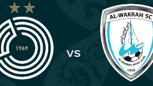 مشاهدة مباراة السد والوكرة بث مباشر اليوم 2-9-2023 قمة استاد خليفة الدولي