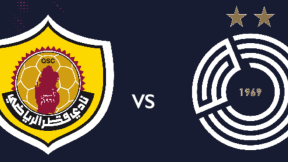 مشاهدة مباراة السد وقطر بث مباشر اليوم 8-1-2026 قمة استاد سحيم بن حمد