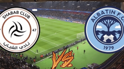 مشاهدة مباراة الشباب والباطن بث مباشر اليوم 24-9-2023 قمة الملز في كأس الملك