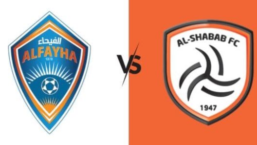 مشاهدة مباراة الشباب والفيحاء بث مباشر اليوم 7-3-2024 الليث ضد طواحين سدير على استاد الأمير خالد بن سلطان