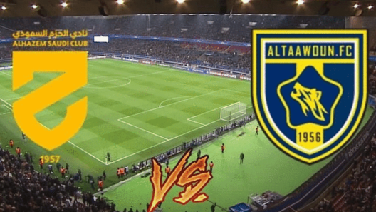 مشاهدة مباراة التعاون والحزم بث مباشر اليوم 29-9-2023 ضمن دوري روشن