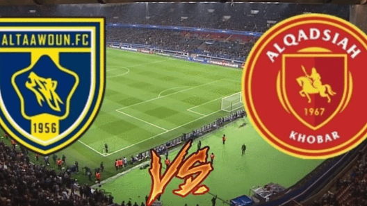 مشاهدة مباراة التعاون والقادسية بث مباشر اليوم 7-1-2025 ربع نهائي كأس خادم الحرمين الشريفين
