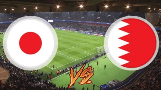مشاهدة مباراة البحرين واليابان بث مباشر اليوم 20-3-2025 قمة الأحمر على سايتاما 2002
