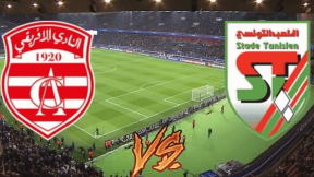 مشاهدة مباراة النادي الإفريقي والملعب التونسي بث مباشر اليوم 6-11-2025 قمة ملعب هادي النيفر