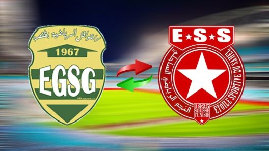 مشاهدة مباراة النجم الساحلي وقوافل قفصة بث مباشر اليوم 3-9-2023 ضمن الدوري التونسي