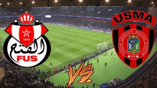 مشاهدة مباراة الفتح الرياضي واتحاد الجزائر بث مباشر اليوم 1-10-2023 قمة مغربية جزائرية في اياب كأس الكونفدرالية